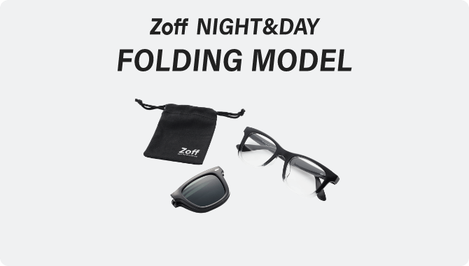 Zoff NIGHT&DAY FOLDING MODEL